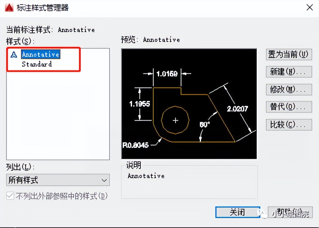 Cad标注不显示尺寸怎么回事,CAD标注不显示数字怎么办