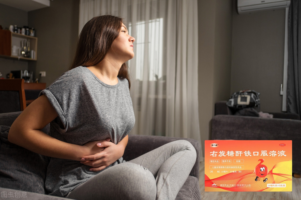 胃溃疡贫血症状有哪些,胃溃疡症状表现有哪些怎样治疗