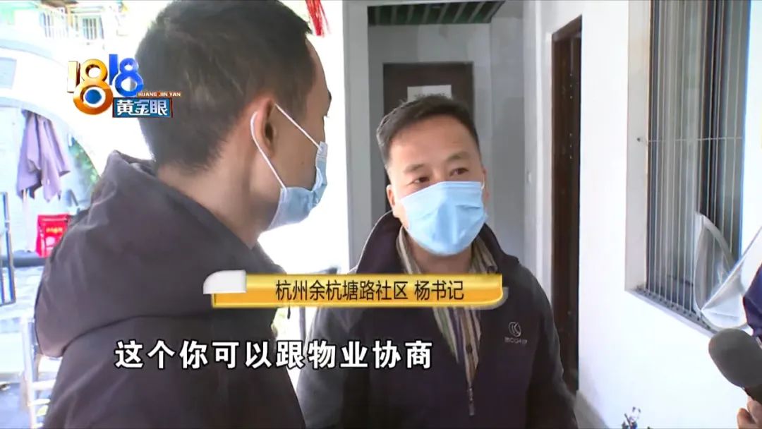 一口气租了10套房子,一口气租五年房子