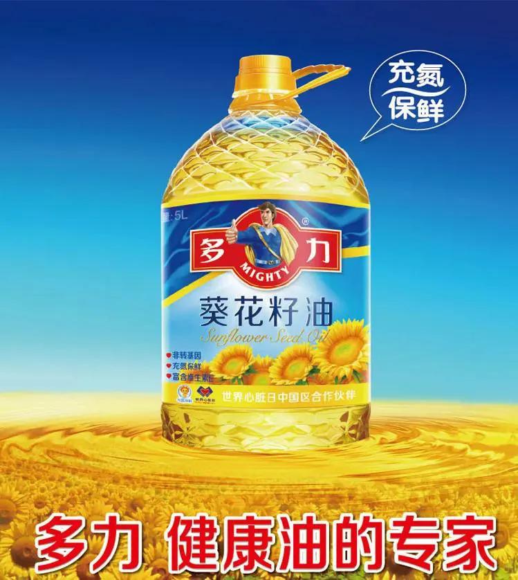 食用油10大品牌排行榜,非转基因食用油的十大品牌