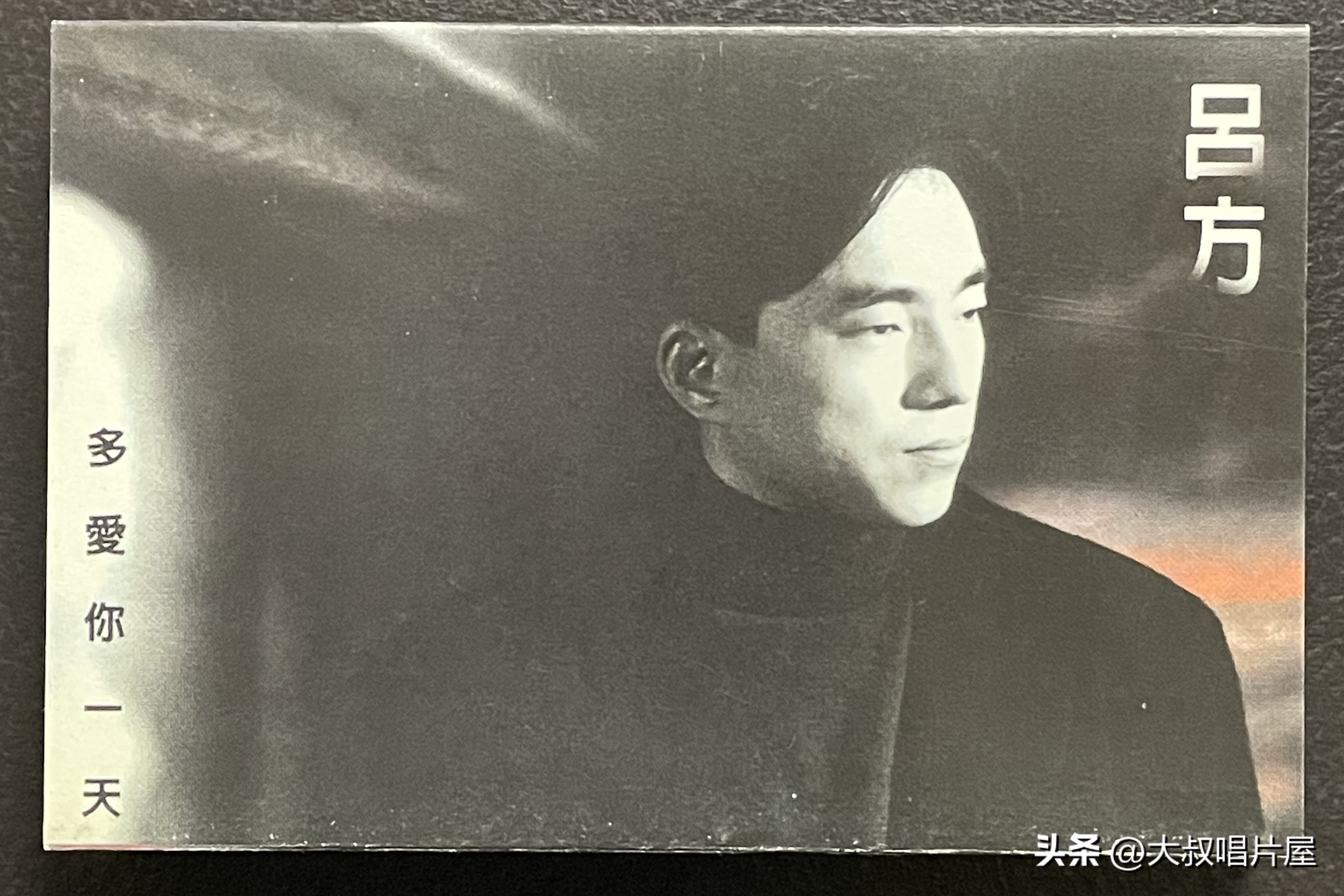 1993年最流行的经典歌曲,1993年最火的50首流行歌