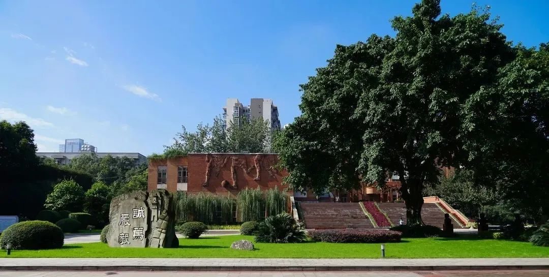 成都29所学校招聘,成都高新区在职教师招聘