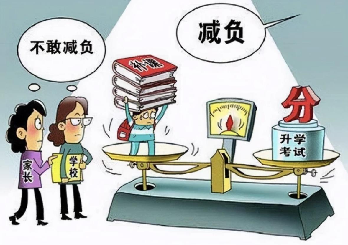 孩子不上辅导班能不能考上名校,不报补习班如何考好成绩