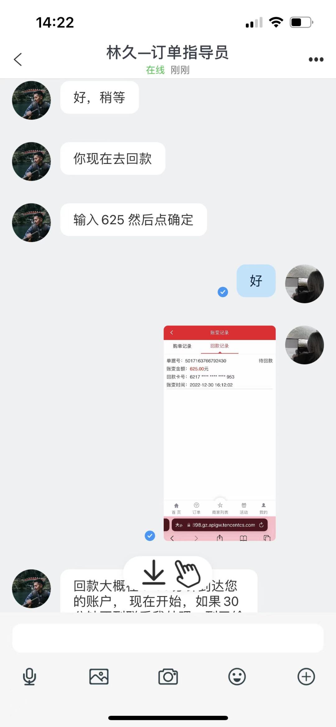 刷单骗局被骗的大多数都是什么人,刷单被骗了我报警了骗子会知道吗