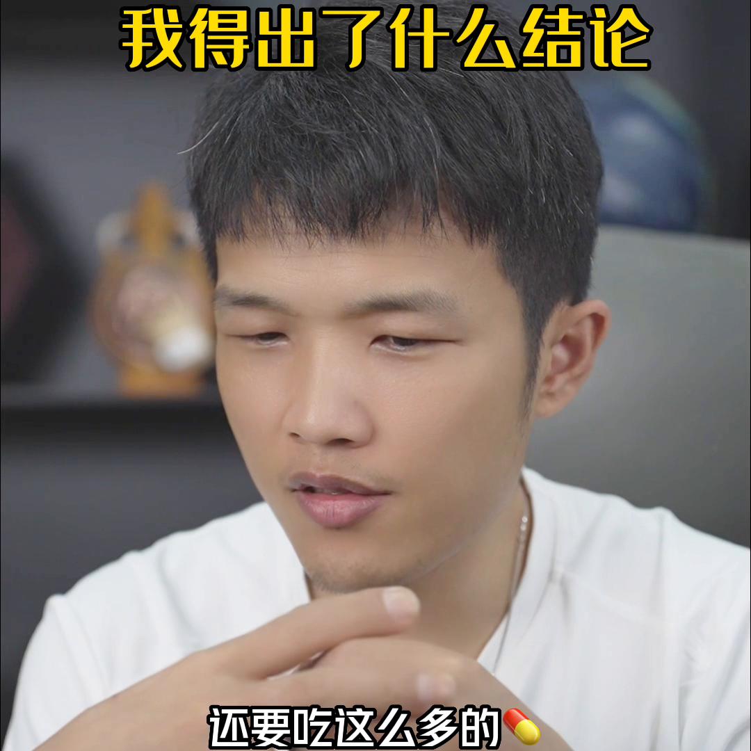 2021年创业项目最好赚钱的是什么,赚钱固然很重要