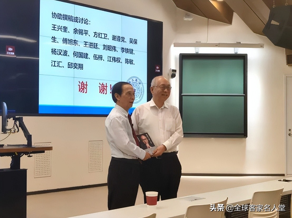 张楚汉导师,张楚寒院士简历