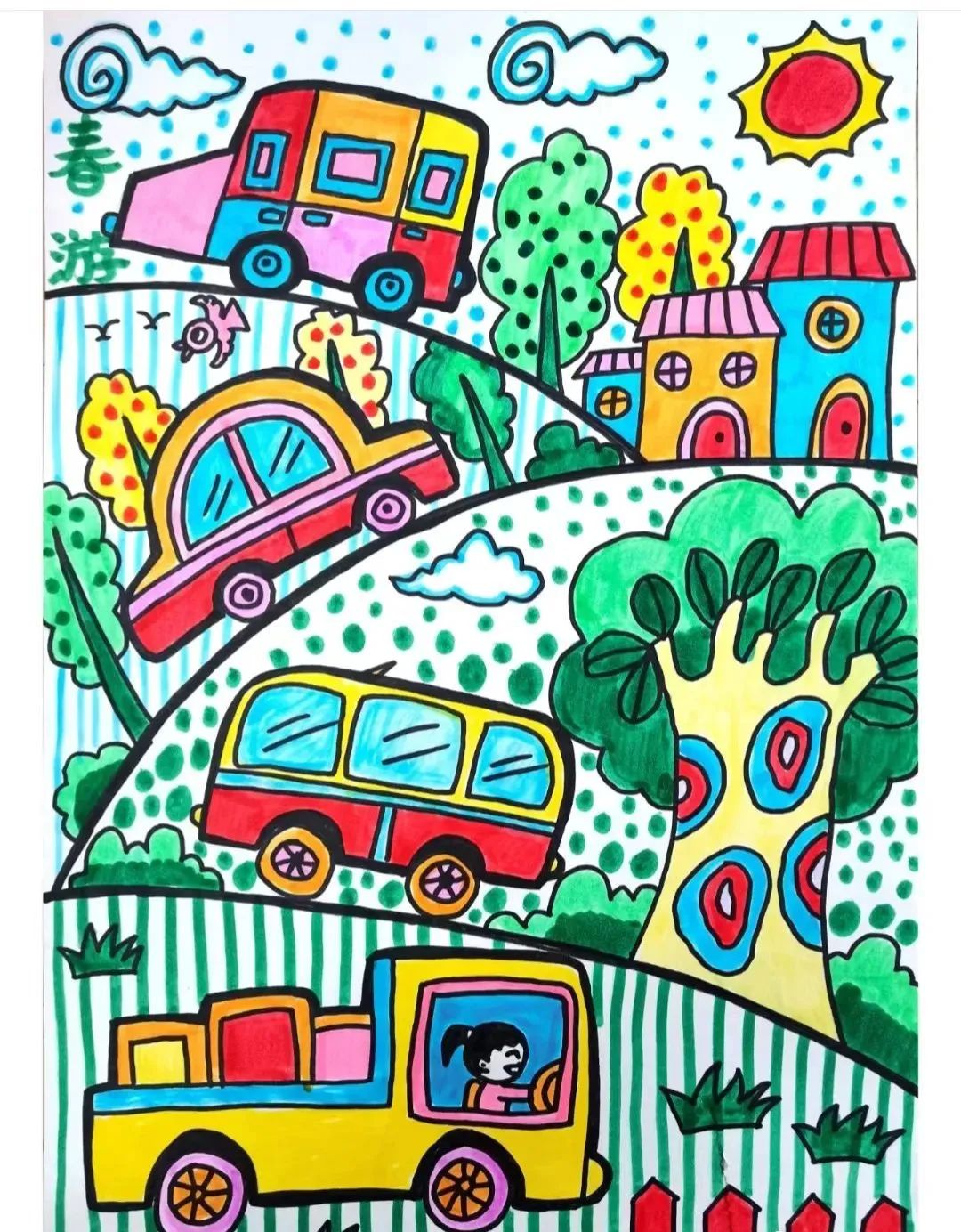 超级简单又特别好看的儿童画,随便怎么画都好看的儿童画