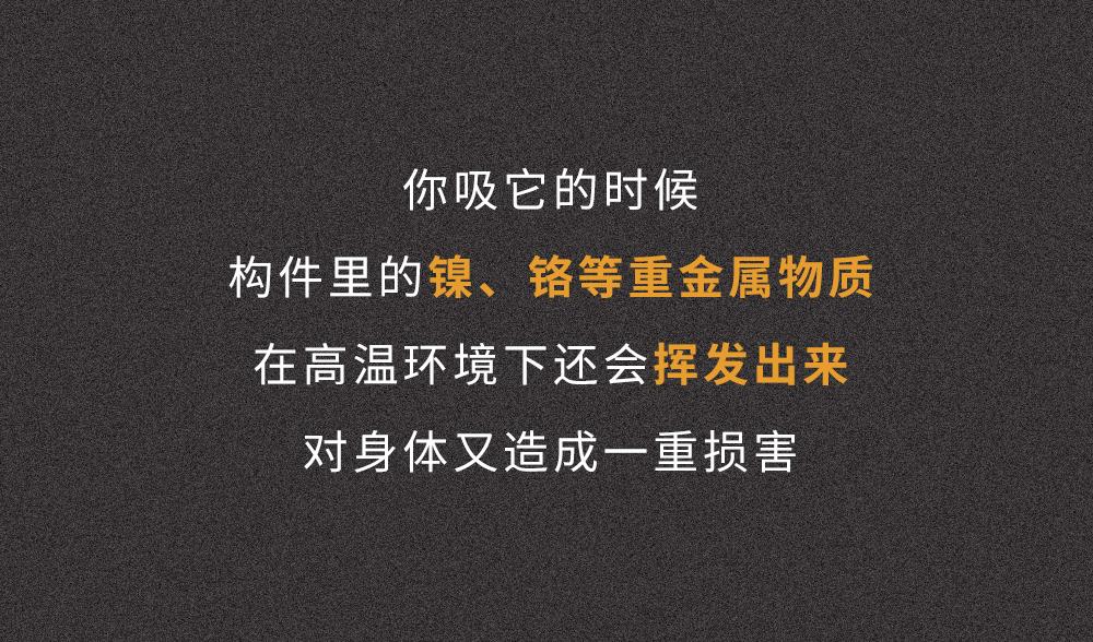 这几种网红零食不要再给孩子吃了,这几款网红零食你吃过几款