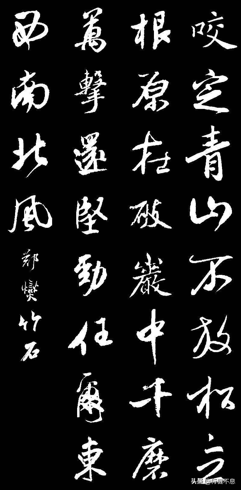 同作逐臣君更远青山万里一孤舟,关于青山万里一孤舟的诗句