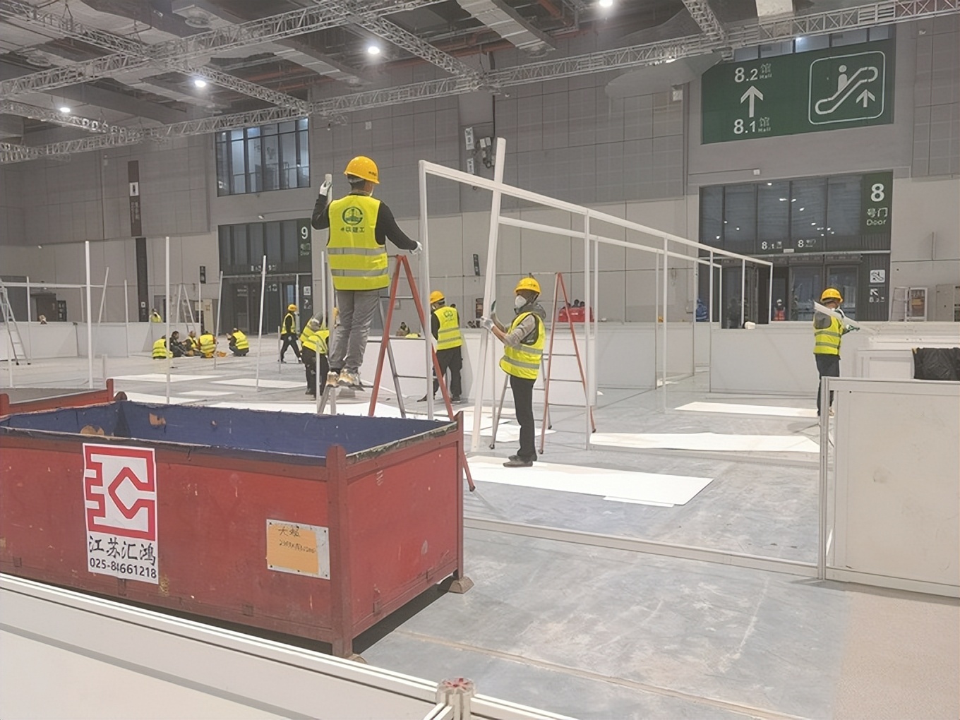 踔厉奋发接续奋斗奋力书写高质量发展“汇鸿答卷”