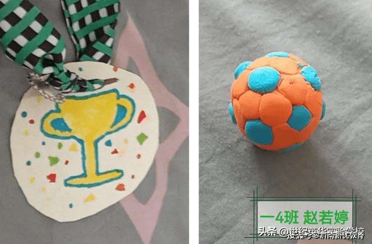 足球特色校园绘画作品一等奖,校园足球文化美术作品