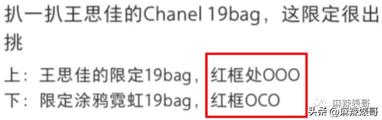 从小当富婆,当富婆走向人生巅峰