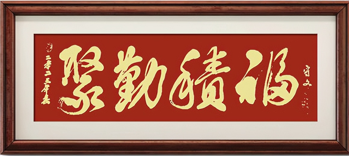 当代最具收藏艺术家丁守文——弘扬传统文化喜迎端午