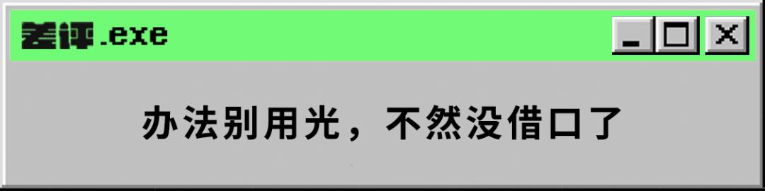 射枪射不准怎么办,和平精英腰射瞄不准人怎么办