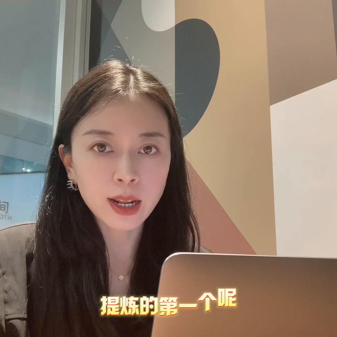 行政人事经理优秀简历范例,人事行政经理简历如何制作