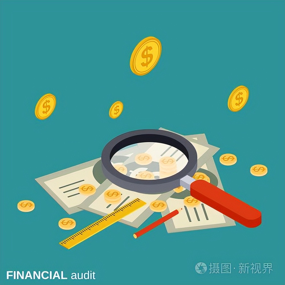 采购风险管理与审计实务,大宗物资采购领域廉政风险