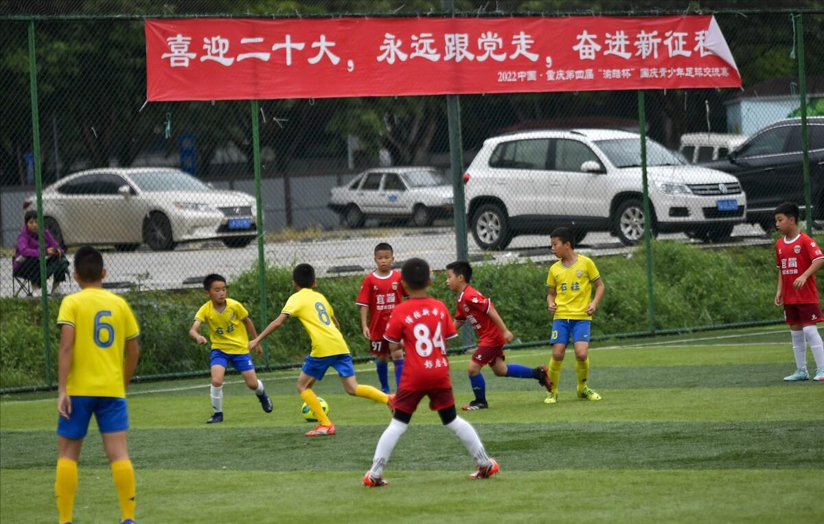 如果把足球纳入高考会怎么样,假如足球纳入高考