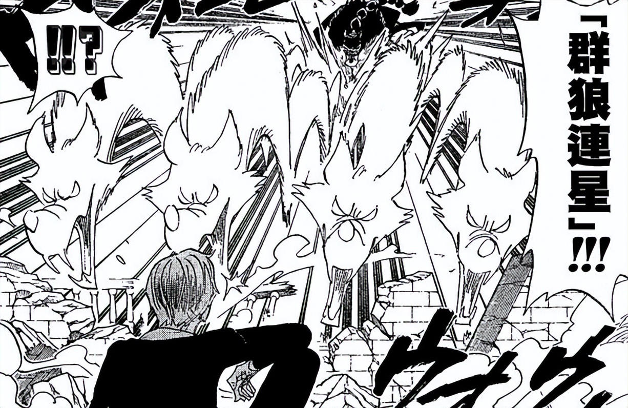 路飞觉醒后面还会有新的形态吗,路飞觉醒能力是啥