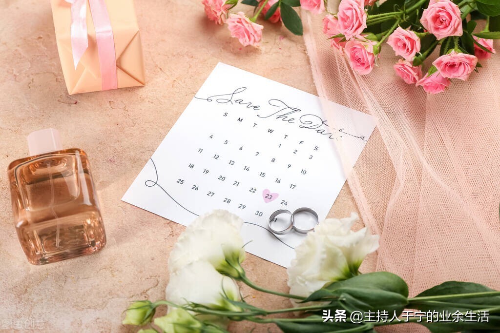 一个婚礼司仪要具备哪些素质,如何成为婚礼司仪