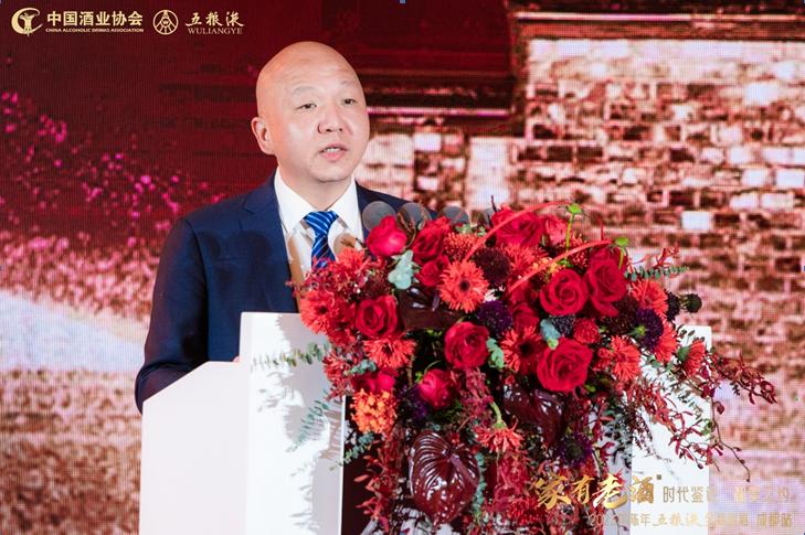 五粮液老酒经典,传统老酒五粮液