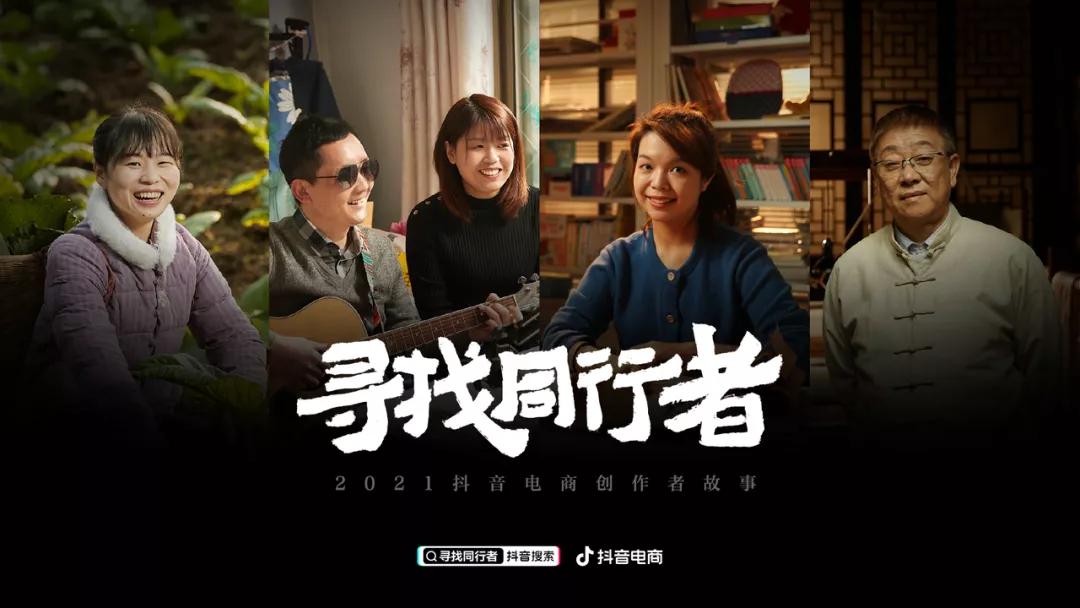 被改写的人生有哪些,被改写的人生经历