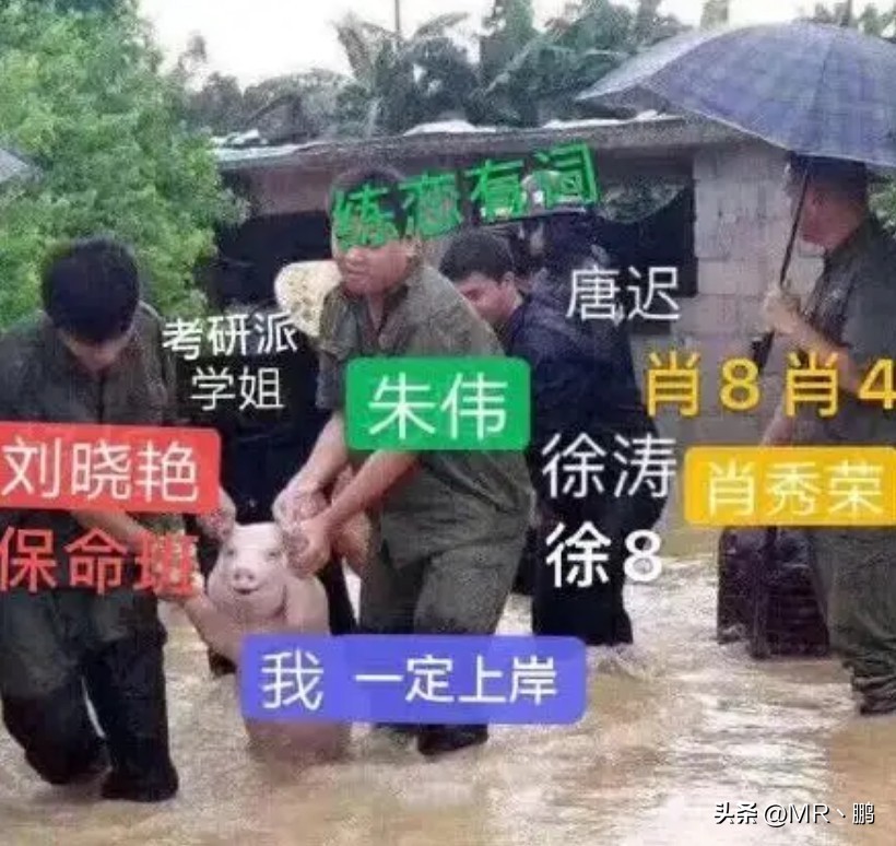 英语一考研大纲,23考研英语一考试大纲