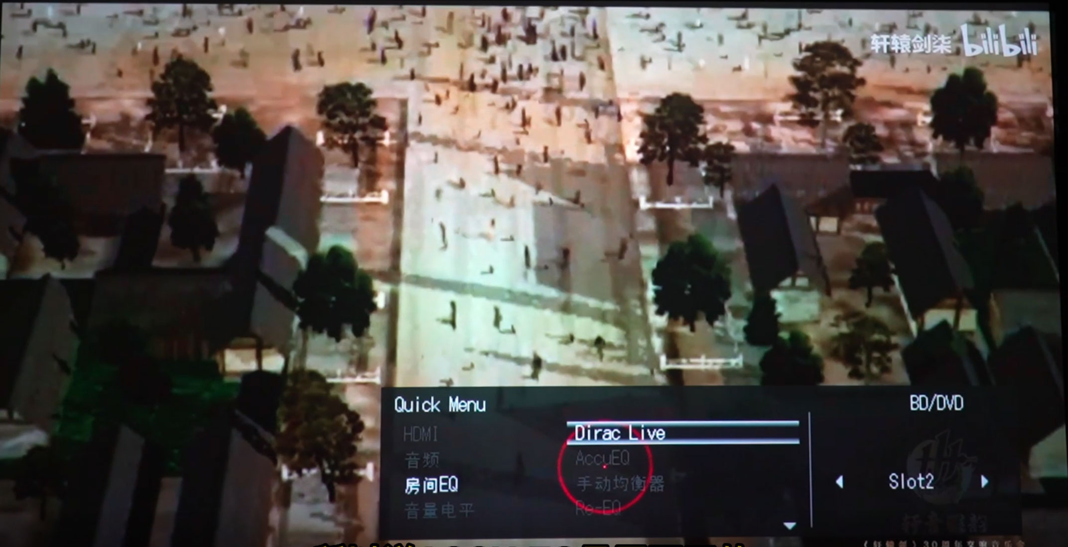 好久不见！安桥家庭影院功放TX-RZ50试用