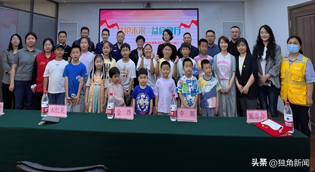 民建大连市委员会与沙河口区星海湾街道碧海社区联合开展“庆六一”儿童节活动暨消防安全和认领微心愿活动