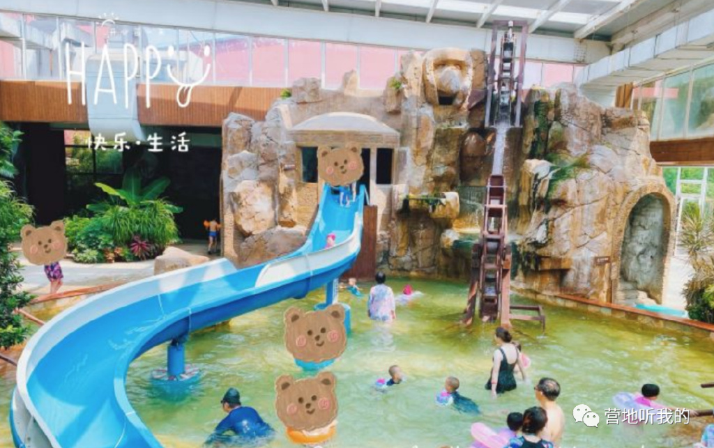 春节给大家安利一波帝都的温泉乐园！冬日里就应该暖暖地泡个汤