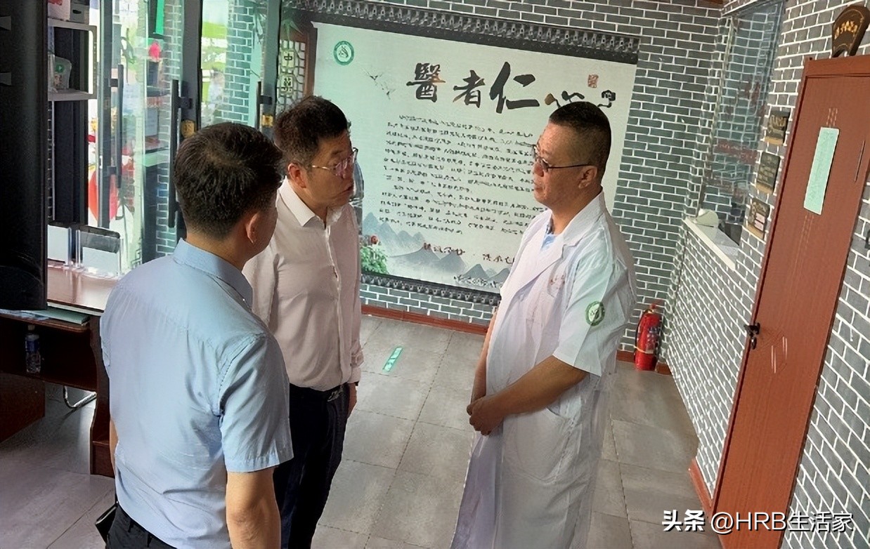 精彩道外共迎哈洽——喜迎哈洽中华巴洛克国医堂开业、义诊