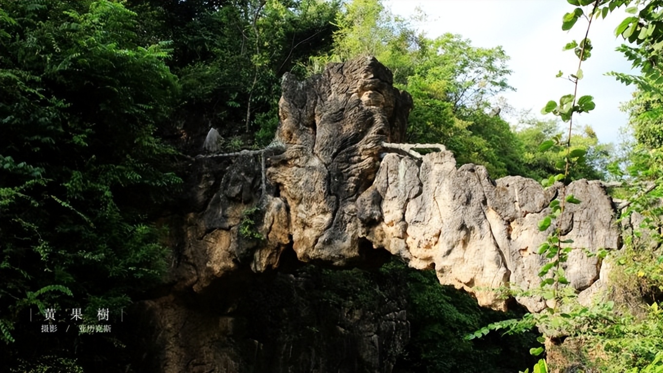 黄果树风景名胜区使用攻略,黄果树景区从哪个门进比较好