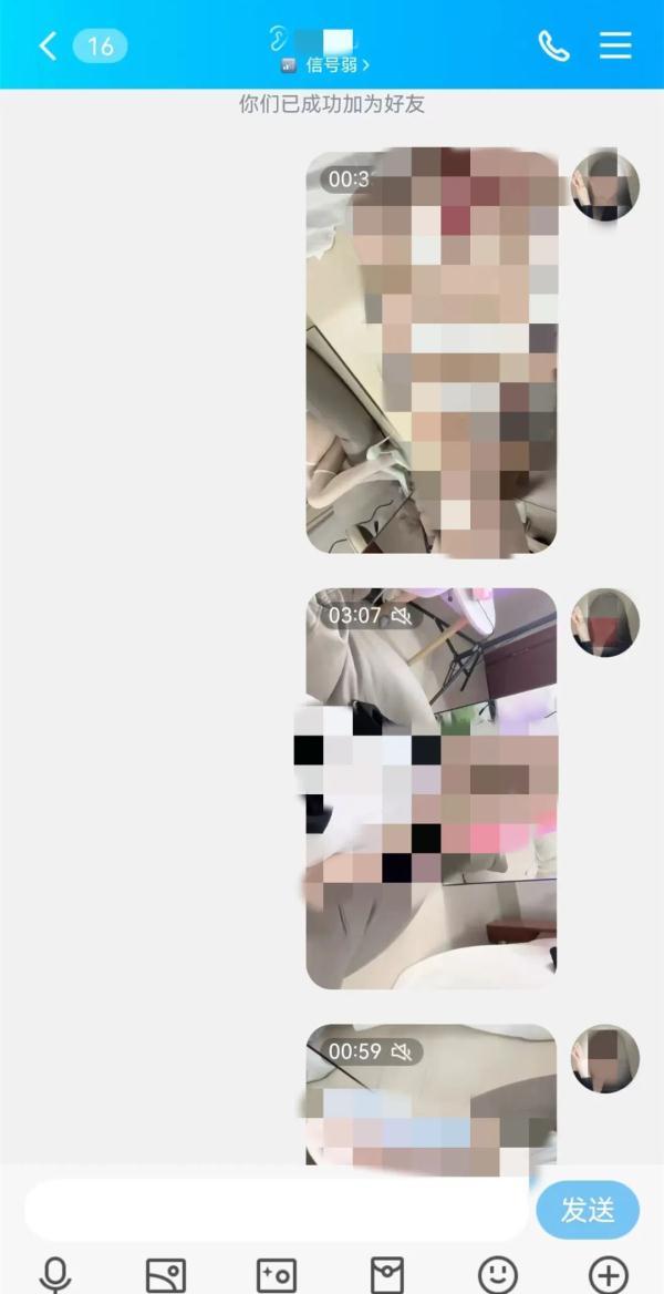 反转!民警上门阻止诈骗发现受害人竟也是诈骗嫌疑人