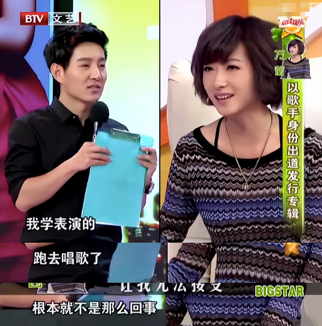 小章子怡个人资料简介,小章子怡现在的情况