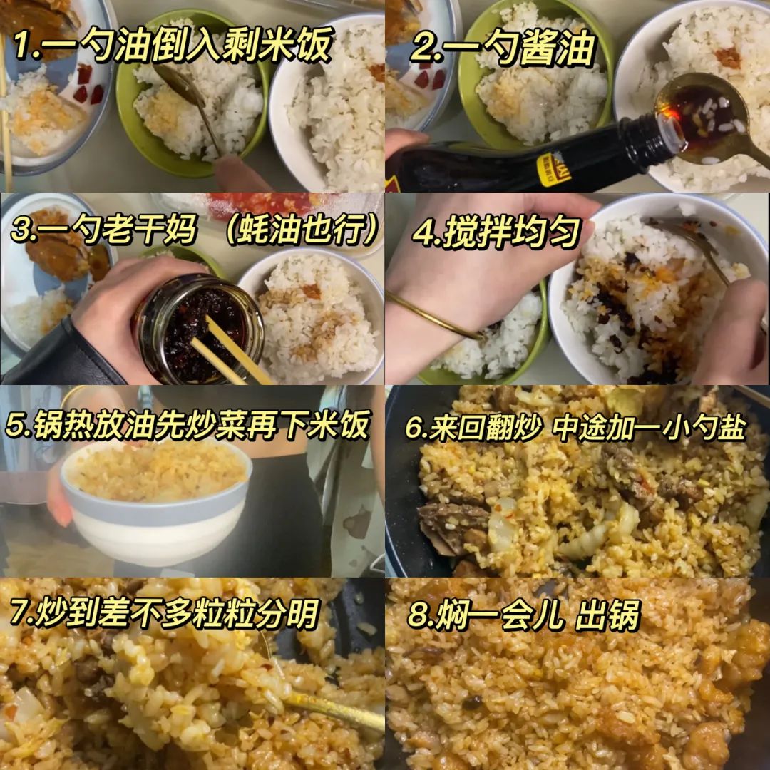 宅家美食纪录片第一集,宅家美食攻略大全集
