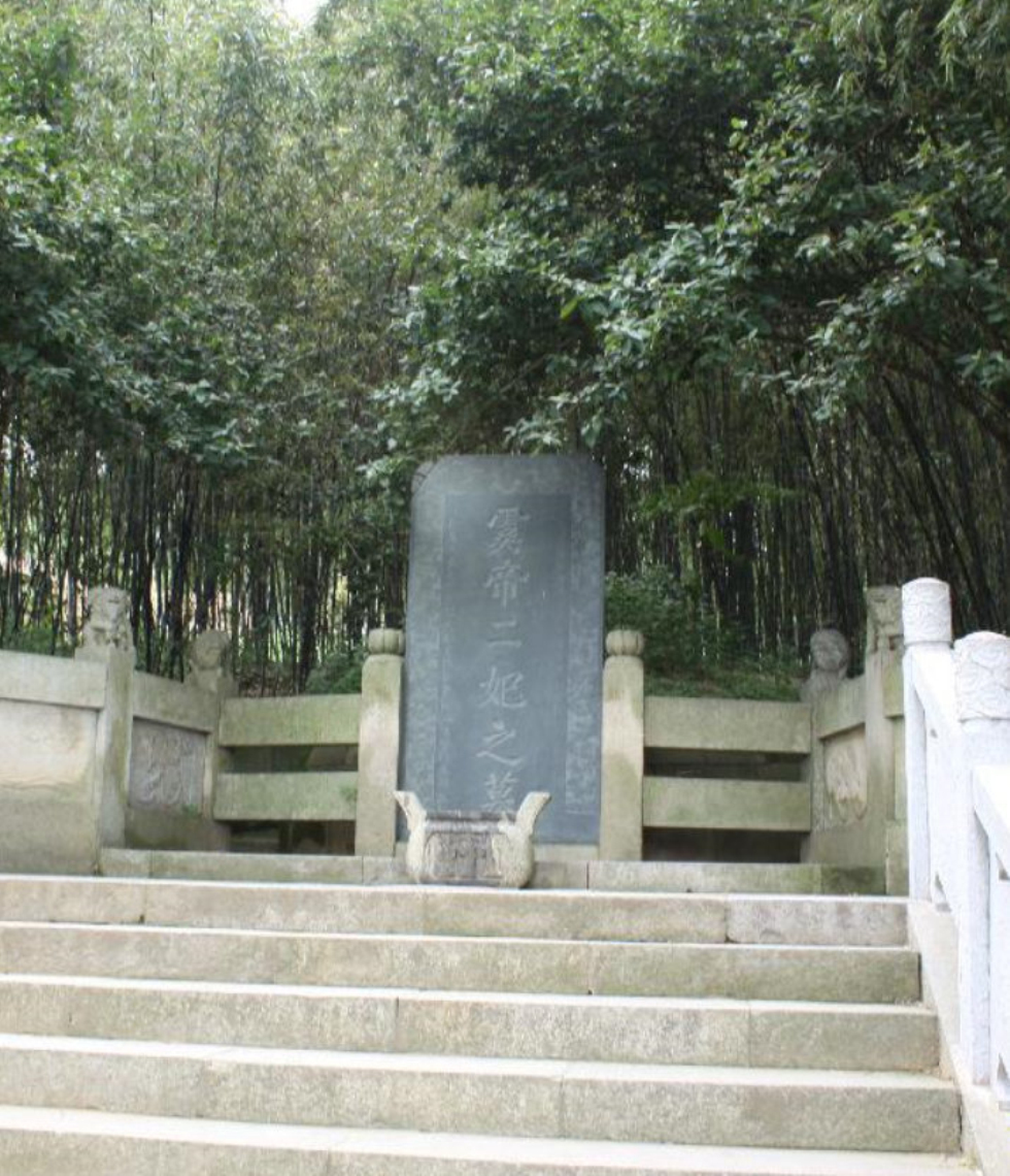 潇湘漫游（67）【君山】