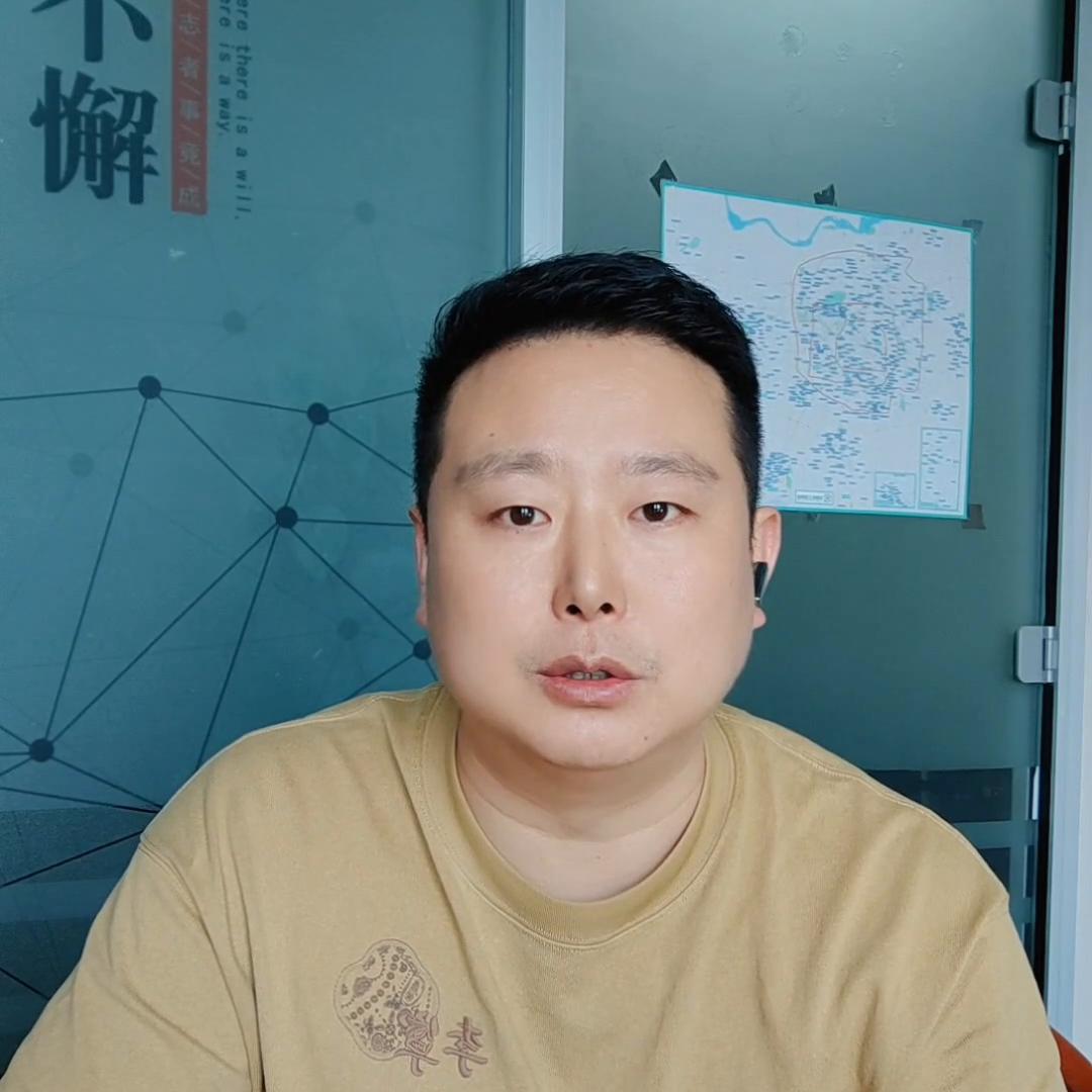 磨洋工的房子，谁买谁入坑#老百姓关心的话题