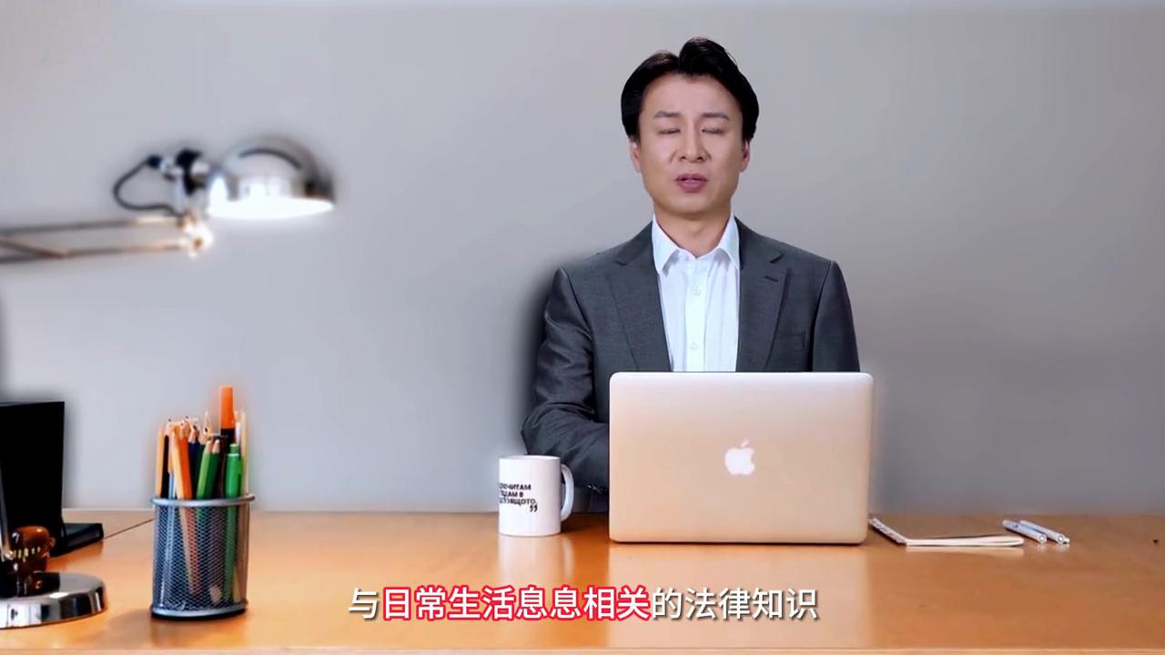 别随意摔别人手机，搞不好要吃牢饭#抖来普法2024