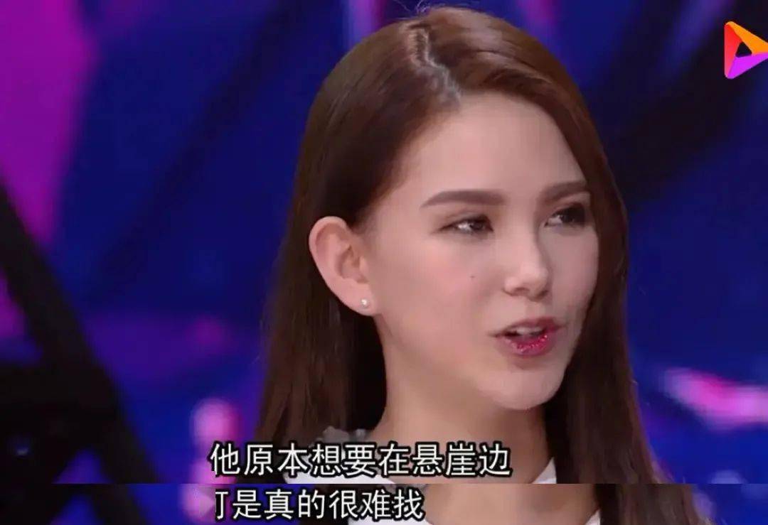 昆凌回应与侯佩岑撞彩虹图,昆凌暗讽侯佩岑