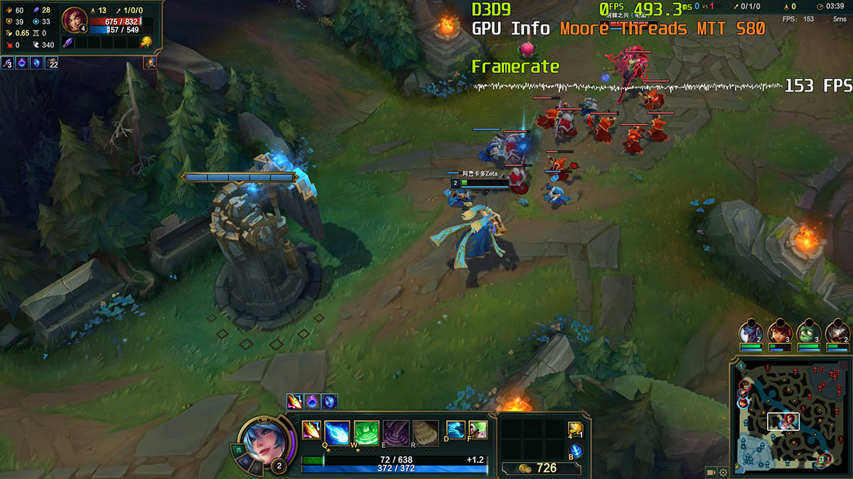 国产显卡mttS80评测,mtts80显卡跑分