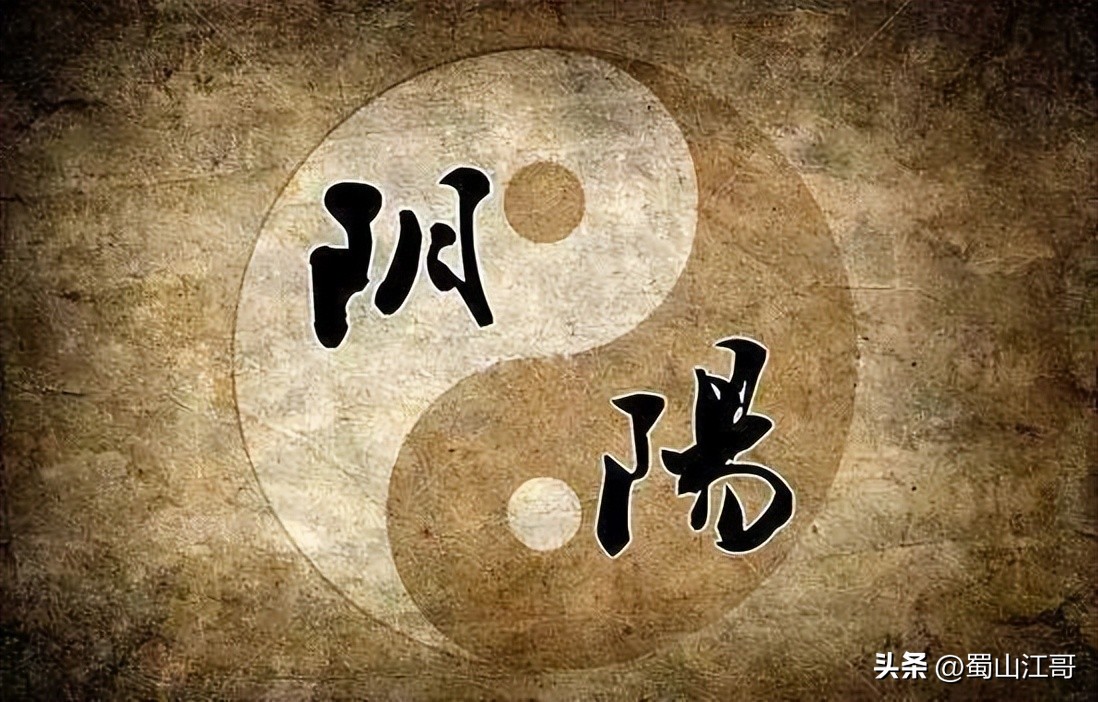 天干地支六十甲子讲解全视频,干支六十甲子讲解