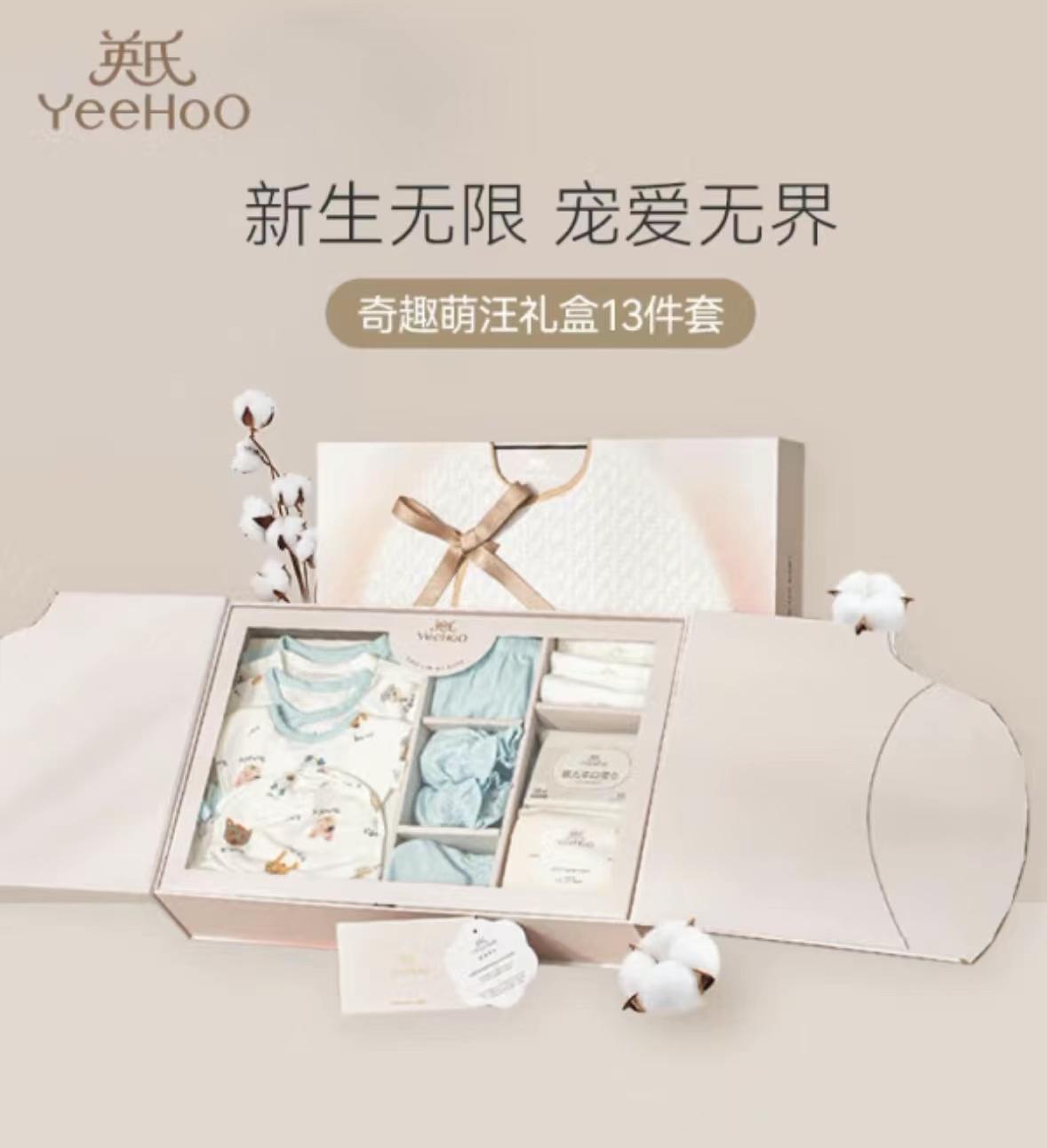 京东童装直播间,京东童装哪个品牌质量好性价比高