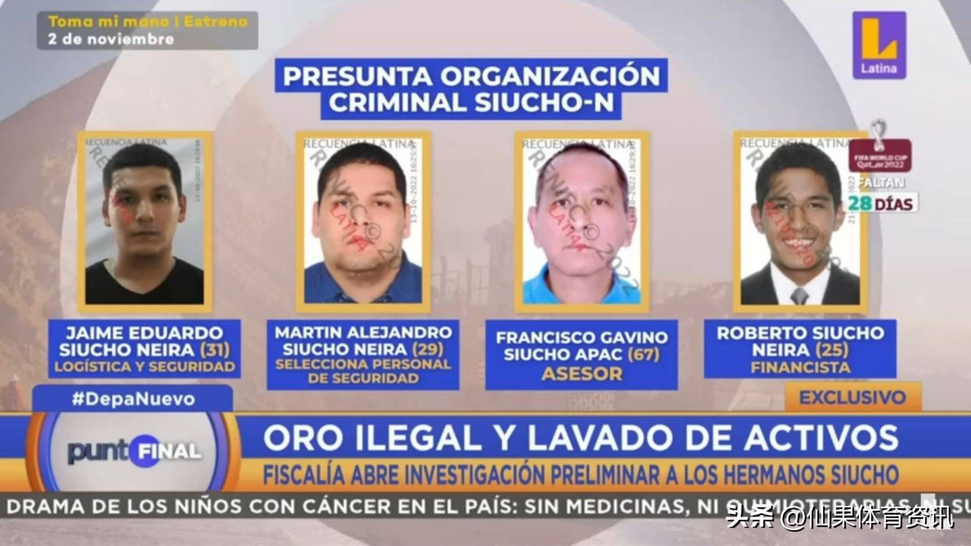 萧涛涛在中国赚多少钱,萧涛涛归化后现状