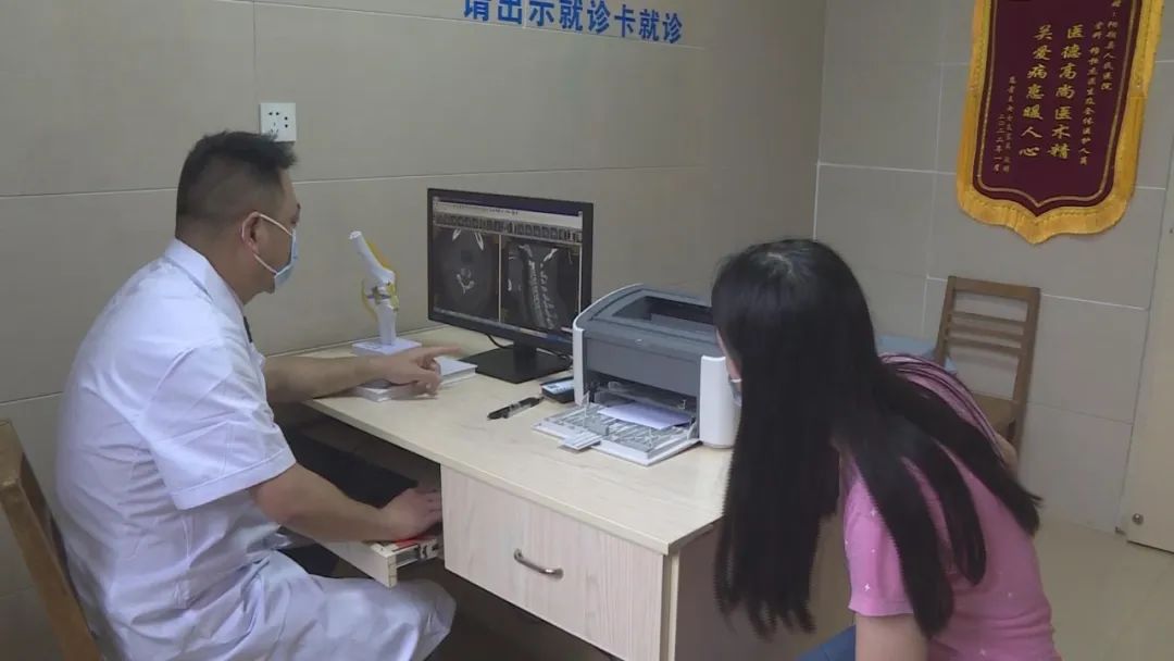 【健康讲座】腰椎间盘突出症的预防和治疗