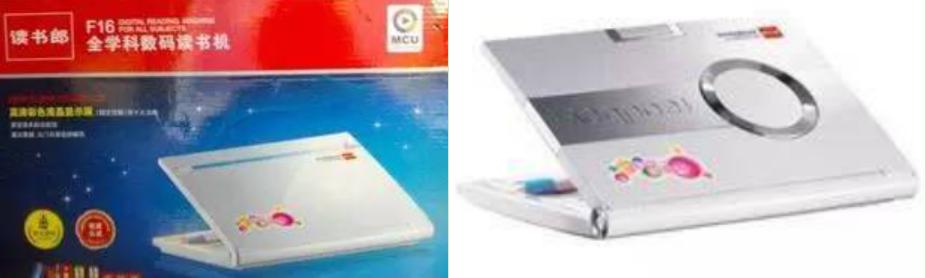 it历史上的里程碑,it历史连载