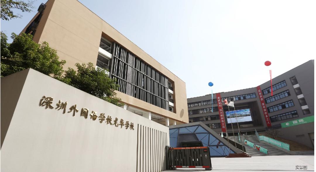 保利招商龙誉花园值不值得购买,保利招商珑誉值得买吗