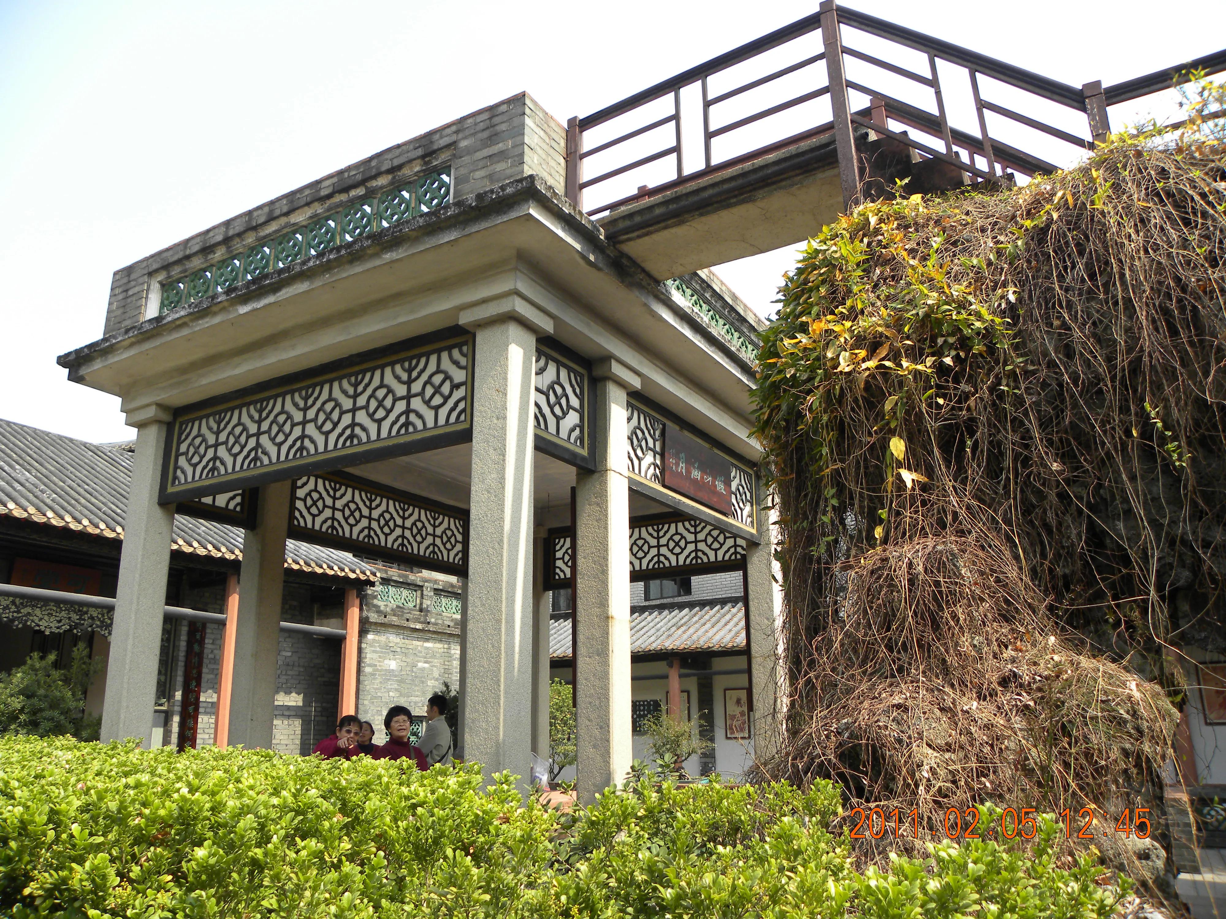 东莞岭南四大名园,东莞四大名园是哪个园