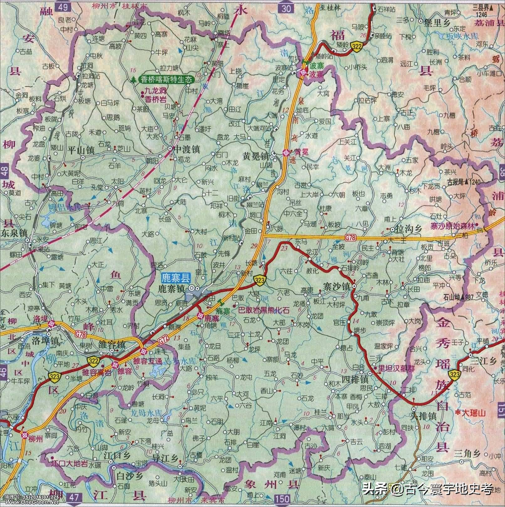 广西壮族自治区铁路地图全图,中国地图广西壮族自治区地图