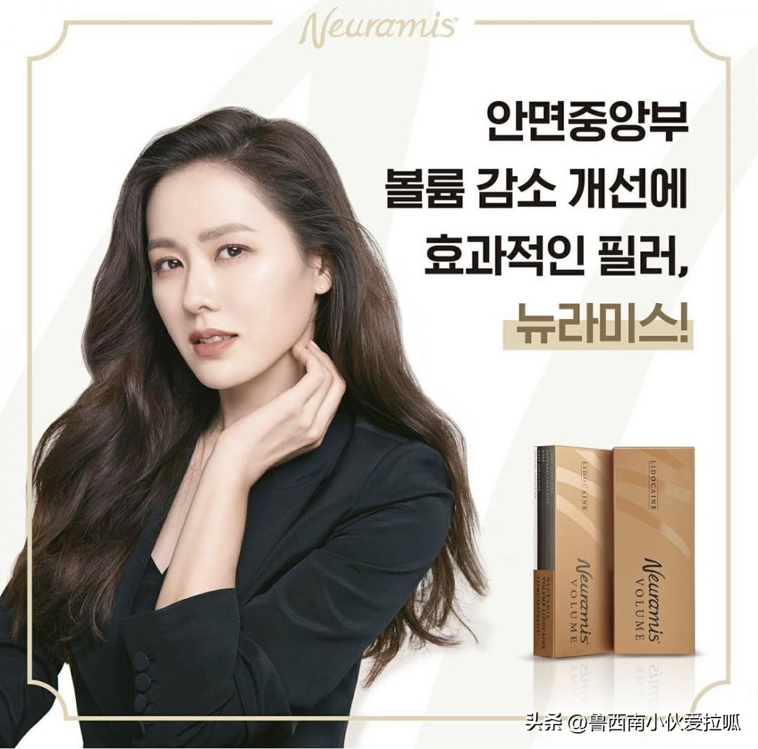 孙艺珍玄彬挺孕肚拍广告,玄彬孙艺珍产后视频