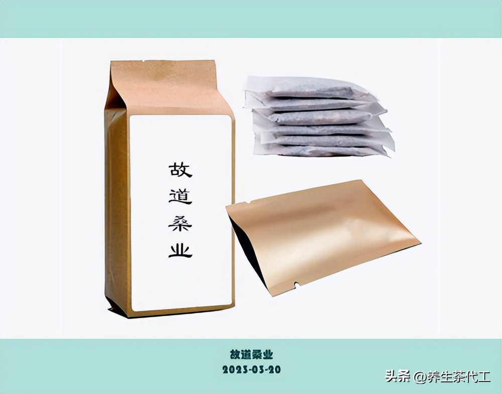 三角袋茶叶包装机和普通袋泡茶机,汕头袋泡茶茶叶包装机