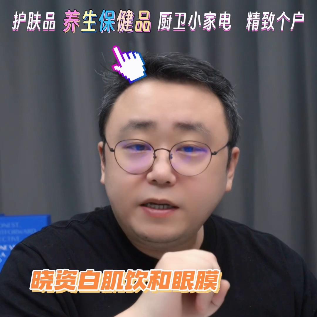 总有一款适合的，福利太多啦！#母亲节礼物